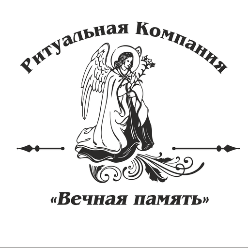 РК Вечная Память